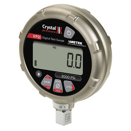 Crystal XP2i數字蘑菇视频APP污—進口品牌阿美特克數字成人蘑菇视频免费观看