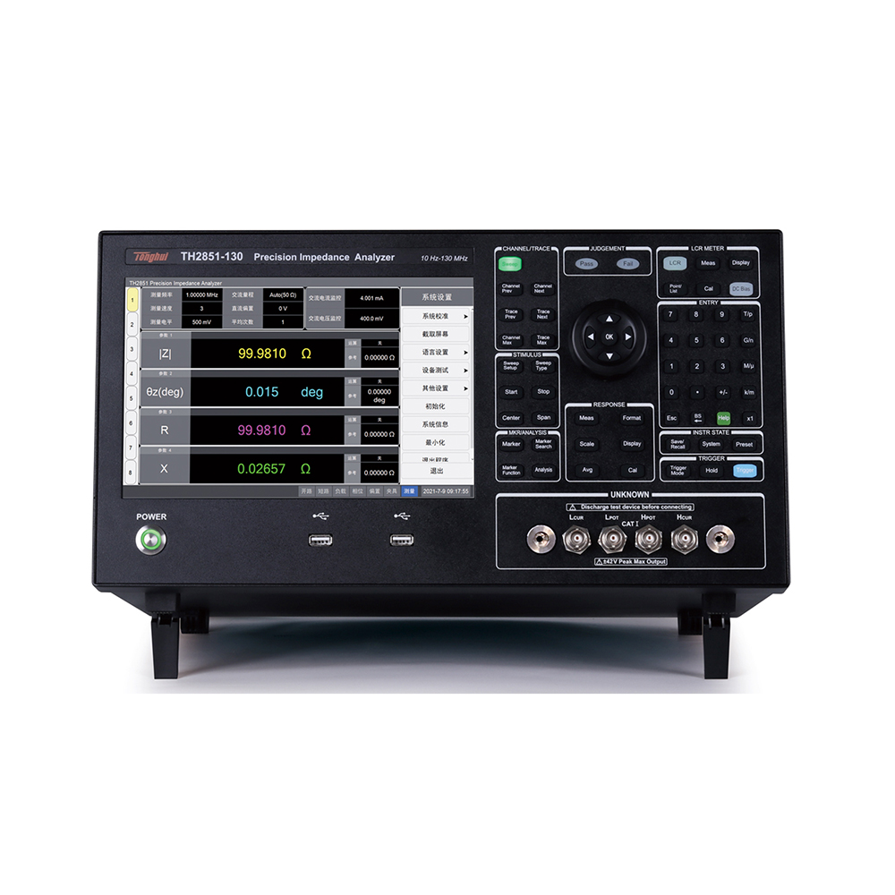 阻抗蘑菇网站成人TH2851-130